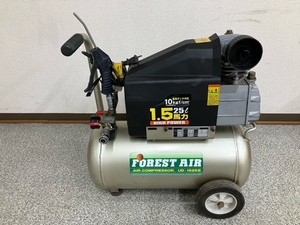 静岡発☆ FOREST AIR エアーコンプレッサー UD-1525Ⅲ タンク容量25L 1.2kw 作動OK ※商品説明要確認