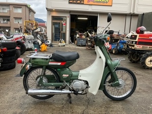 静岡発☆ YAMAHA ヤマハ メイト50 A-V50 2サイクル ※商品説明要確認