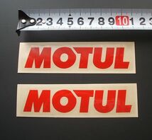 MOTUL Japan正規作成品 MOTUL 110ミリ 抜き文字 ステッカー 赤 2枚+MOTUL OIL Use only2枚/モチュール_画像1