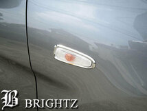 eKワゴン B11W メッキ サイド マーカー リング ターン ライト ランプ ガーニッシュ SID－RIN－008_画像6