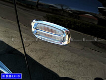 レクサス LS430 UCF30L メッキ サイド マーカー リング ターン ライト ランプ ガーニッシュ SID－RIN－045_画像5