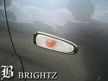 eKワゴン B11W ブラック メッキ サイド マーカー リング ターン ライト ランプ ガーニッシュ SID－RIN－009_画像7