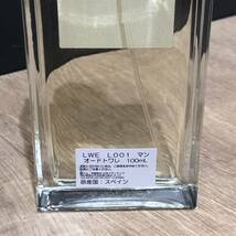 ★ 1円スタート ★ LOEWE L001 MAN マン オードトワレ 100ml 香水 オーデコロン スプレー ロエベ DB5_画像3