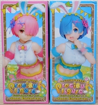 未開封★ Re:ゼロから始める異世界生活 プレシャスフィギュア ラム レム Happy Easter! ver. 2個セット_画像1