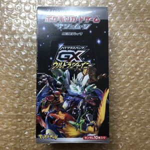 ポケモンカード　GXウルトラシャイニー 1BOX シュリンク付き　おまけ付き