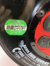 ②延長コード　電工ドラム　コードリール　/30m　ハタヤ　C-30型　125V4A　4口/　防塵シャッター付き_画像7