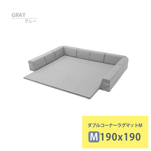 Двойной угловой мат m M Grey Backrest Mat Cult Cult Cult waraku Zonia 190 × 190см Child Play Mat M5-MgKST00068GRY625