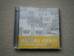 光GENJI　アルバム　HIKARU GENJI ALL SONGS REQUEST　2CD