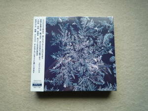 (新品)THA BLUE HERB　限定盤　2CD＋INST 2CD