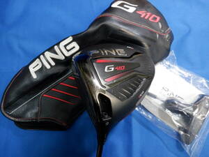 ■中古良品■PINGピンG410プラス９°■純正PING TOUR 65S■ヘッドカバー＆レンチ付き■レフティーモデル■