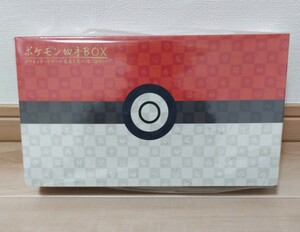 【切手無し】 ポケモンカードゲーム ポケモン切手BOX 見返り美人・月に雁セット / 見返り美人ピカチュウ 未開封 ポケカ