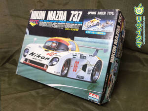 [ new old goods ]Mv have iNIKON MAZDA 737 plastic model not yet constructed (37398)