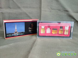 【中古】M▽5 Parfums de Paris 香水 イボールバルマン バレンシアガ ピエールカルダン カルヴェン (37496)