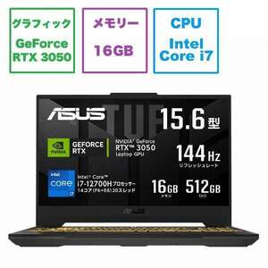 ASUS FX507ZC4-I7R3050　15.6型/Corei7-12700H/16GB/SSD512GB/RTX3050 1年保証付　程度極上#5　送料無料