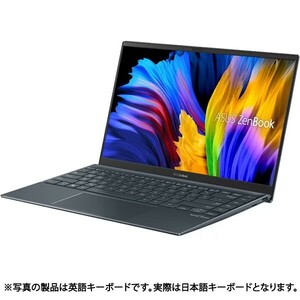 ASUS UM425QA-KIR915WSTY　14型/Ryzen 9 5900HX/16GB/SSD512GB/Radeon/Office Home＆Business2021（未開封） 1年保証付　極上　送料無料