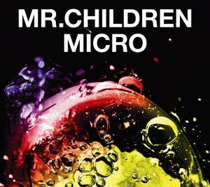 Mr.Children 2001-2005 〈micro〉(初回限定盤)(DVD付) Mr.Children 国内盤
