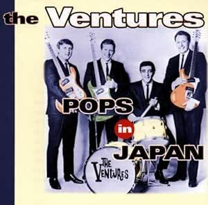Pops in Japan Ventures 輸入盤CD