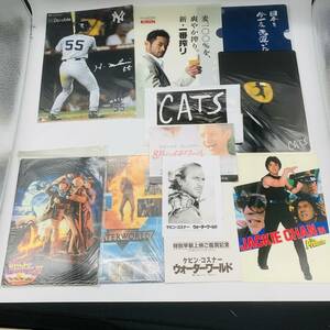 【大量】下敷き クリアファイル イチロー 松井秀喜 坂本龍馬 CATS ウォーターワールド バックトゥザフューチャー3 プロテクター ジャッキー