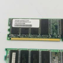 【ジャンク】メモリー 3点セット DDR2-1066・ショートレイテンシ・2GB CFD FSH1066D2C PC2-8500 2GB PC2700-512MB NXJ-128M_画像4