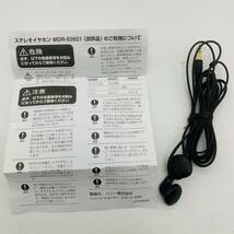 ジャンク SONY カセットテープレコーダー TCM-57 イヤホン付き MDR-E0921(試供品)_画像8