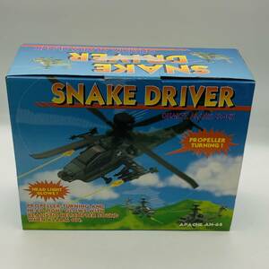 【状態良】米軍 ヘリコプター アパッチ 目覚まし時計 SNAKE DRIVER ミリタリー 置時計 インテリア 置物