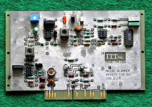 Mackay製 受信機/トランシバー用 （MSR-5050/MSR-8050など）のNoise Blankerボード