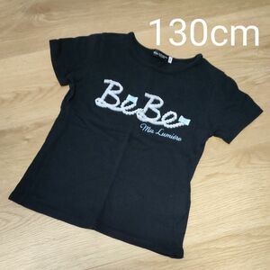 BEBE　 半袖Tシャツ　ロゴT　 130cm