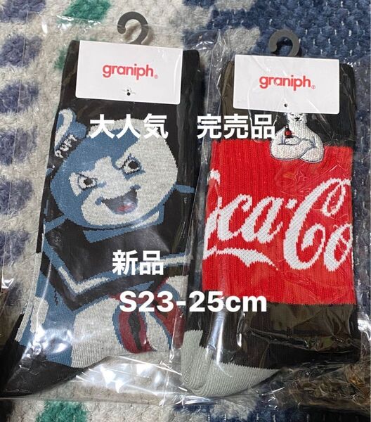 マシュマロマン グラニフ 新品 23-25cm ソックス 靴下 コカコーラ ゴーストバスターズ アメコミ ゴーストバスター