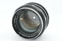 ★実用美品★ ミノルタ MINOLTA AUTO ROKKOR-PF 58ｍｍ Ｆ1.4 ★完動品 ＃9991_画像1