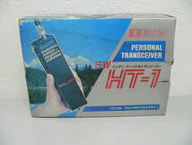 #3633　レア ICOM PERSONAL TRANSCEIVER HT-1 トランシーバー 通電OK _画像1