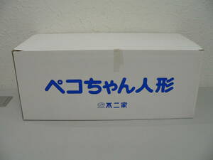 #3634　FUJIYA ペコちゃん人形（首ふり）/ Peko 50th Anniversary Special Edition 未使用