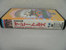 #3644A　VHS　ザ・ビートルズ　マジカル・ミステリー・ツアー　THE BEATLES MAGICAL MYSTERY TOUR_画像3