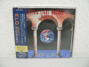 #3646Q　CD　ELECTRIC LIGHT ORCHESTRA PART 2　E.L.O. モーメント・オブ・トゥルース　帯付　美品