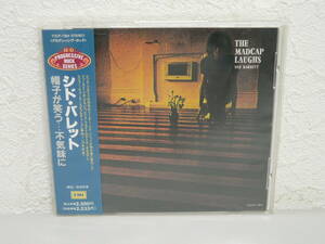 #3646Y　CD　SYD BARRETT / THE MADCAP LAUGHS　シド・バレット　帯付　美品