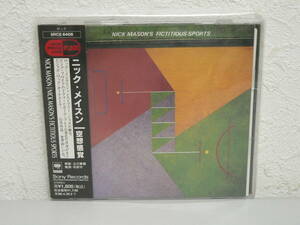 #3646BM　CD　NICK MASON'S FICTITIOUS SPORTS　ニック・メイスン / 空想感覚　帯付　美品