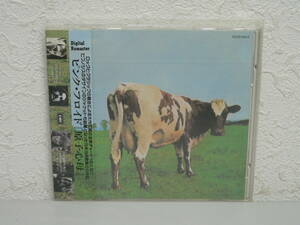 #3646DB　CD　PINK FLOYD / ATOM HEART MOTHER　ピンク・フロイド / 原子心母　帯付　美品