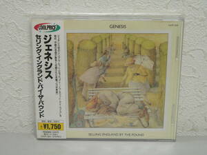 #3646DR　CD　GENESIS / SELLING ENGLAND BY THE POUND　ジェネシス / セリング・イングランド・バイ・ザ・パウンド　帯付　美品