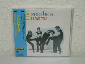 #3646EW　CD　THE ZOMBIES / I LOVE YOU　ゾンビーズ / 好きさ 好きさ 好きさ　帯付　美品 