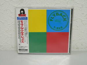 #3646FP　CD　T.REX / FLYBACK　ベスト・オブ・ティラノザウルス・レックス　帯付　美品