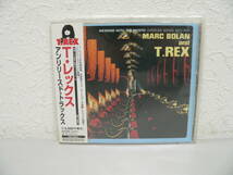 #3646FV　CD　MESSING WITH THE MYSTIC UNISSUED SONGS 1972-1977 / MARC BOLAN and T.REX　アンリリースド・トラックス　帯付　美品_画像1