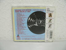 #3646FV　CD　MESSING WITH THE MYSTIC UNISSUED SONGS 1972-1977 / MARC BOLAN and T.REX　アンリリースド・トラックス　帯付　美品_画像2