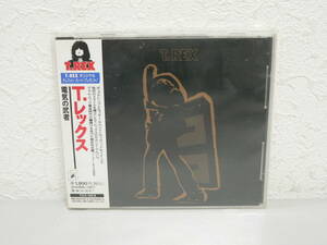 #3646FX　CD　T.REX / ELECTRIC WARRIOR　Ｔ・レックス / 電気の武者　帯付　美品