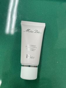 【未使用】ディオールミスディオールボディミルク20ml