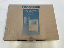 ●Panasonic テレビドアホン VL-SE30KL 親機のみ未使用 玄関子機中古●_画像6