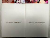 第3のギデオン 第7・8巻 乃木坂太郎 レンタル落ち コミック_画像4