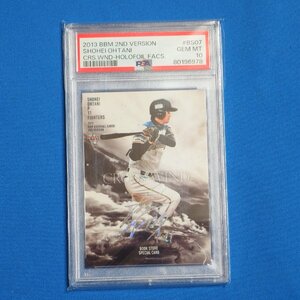 ◆PSA10 2013 BBM BS07 ホロ箔 大谷翔平 Cross Wind Foil Signed 書店限定 カード（ドジャース WBC 侍ジャパン エンゼルス）◆