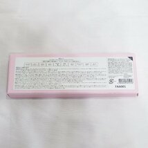 ETUDE◆エチュード プレイカラー アイシャドウ クールバレリーナ・テスター使用のみ◆USED美品_画像8