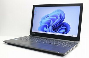 1円スタート ノートパソコン Windows11 東芝 dynabook B75 15.6インチ 第8世代 Core i7 SSD256GB メモリ8GB DVDマルチ Windows10 カメラ