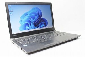 1円スタート ノートパソコン Windows11 東芝 dynabook B65 15.6インチ 第8世代 Core i5 メモリ16GB SSD256GB DVDドライブ Windows10 10キー