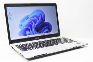 1円スタート ノートパソコン Windows11 富士通 LIFEBOOK S937 DVDマルチ メモリ8GB SSD256GB 第7世代 Core i5 Windows10 カメラ 13.3